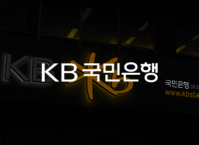 section2 이미지 6