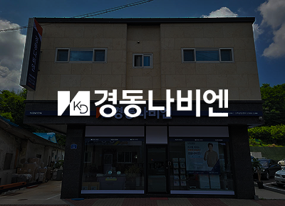 section2 이미지 8